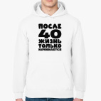 Толстовка худи