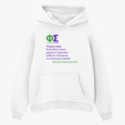 Толстовка худи оверсайз