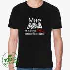 Мужская футболка органик