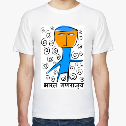 Футболка с принтом ИНДИЯ