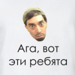 Дэвид Блейн