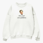 Свитшот оверсайз