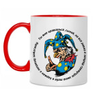 Двухцветная кружка Joker 1