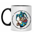 Кружка двухцветная