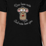 You love rats. Ты любишь крыс и крысы любят тебя