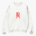 Свитшот оверсайз