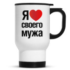 Кружка-термос