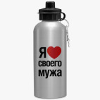 Спортивная бутылка