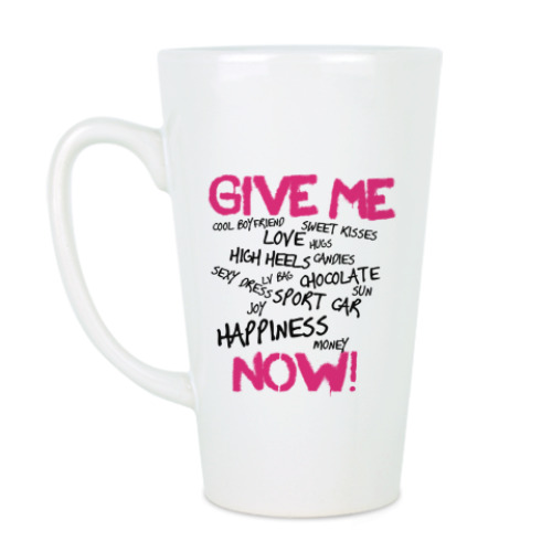 Чашка Латте с принтом Give me now!