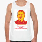 Мужская майка