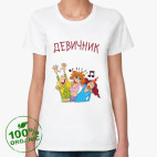 Женская футболка органик