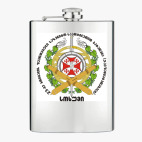 Фляжка стальная