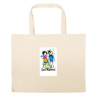 Большая сумка шоппер