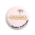 'Sushi kawaii'