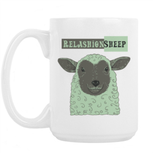 Кружка с принтом Овечка