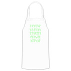 Кухонный фартук