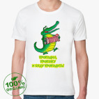 Мужская футболка органик