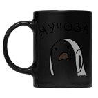 Кружка цветная UV-DTF