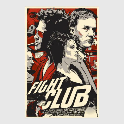 Постер с принтом Fight club
