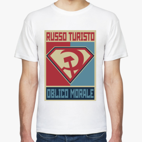 Футболка с принтом RUSSO TURISTO