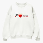 Свитшот оверсайз