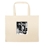 Большая сумка шоппер