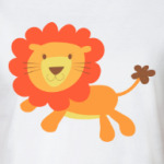 Царь Зверей