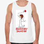 Мужская майка