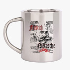 Кружка металлическая