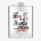 Фляжка стальная