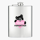 Фляжка стальная