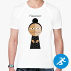 Мужская спортивная футболка