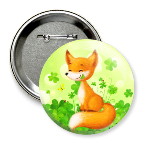Значок 75мм с принтом Лисенок в клевере