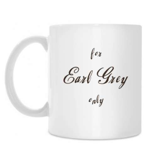 Кружка с принтом Для Earl Grey