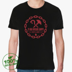 Мужская футболка органик