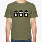 Классическая футболка Пингвины