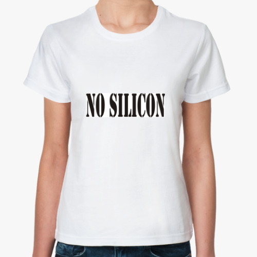 Классическая футболка с принтом No silicone