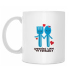 Spooning leads to forking