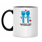 Кружка двухцветная