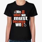 Женская футболка