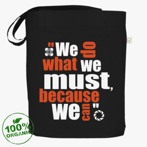 Сумка шоппер с принтом 'Apreture'