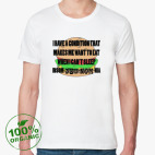 Мой диагноз - Обожратушки