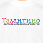  для начинающих актрис