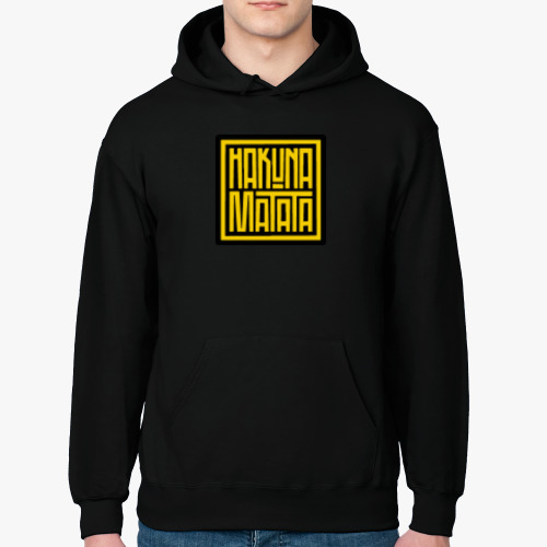 Толстовка худи с принтом Hakuna Matata