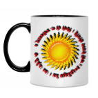 Кружка двухцветная