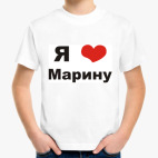 Детская футболка