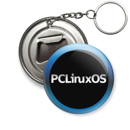 Брелок-открывашка с принтом PCLinuxOS