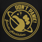 Автостопом по галактике