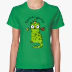 Принцесса Кошка лягушка в короне