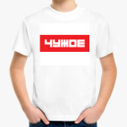 Детская футболка